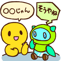 AI会話のアイコン