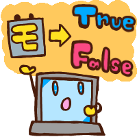 テスターのアイコン