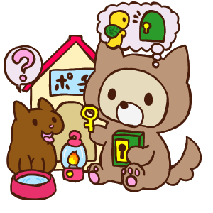 家のインフラの挿絵