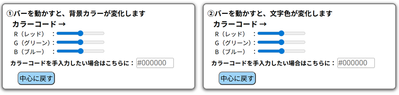文字パーツその2画像