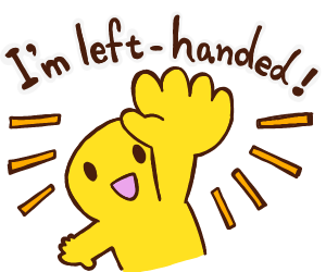 左利きの挿絵