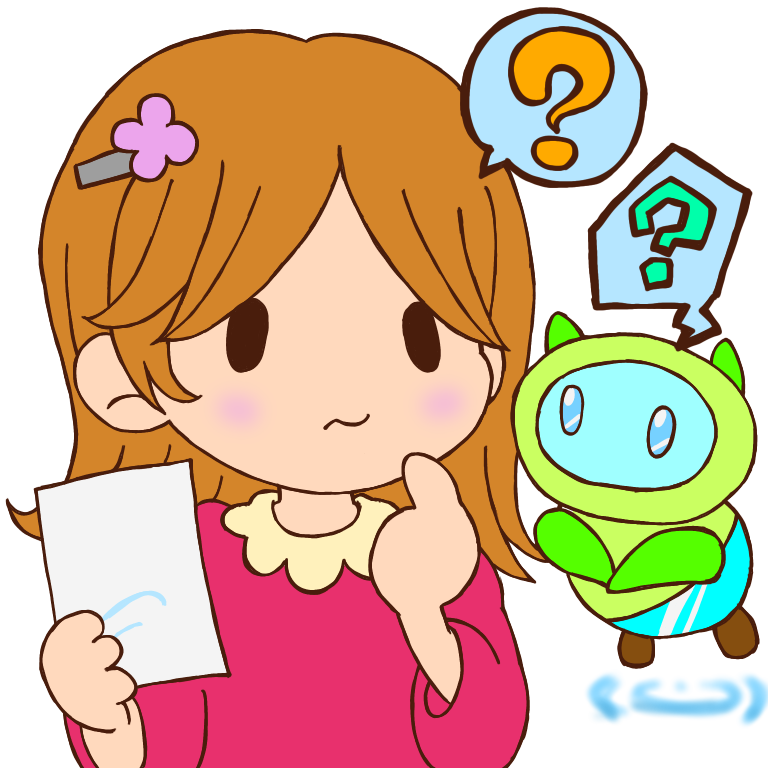 問合せアイコン